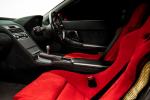 Honda NSX-R 1993 года